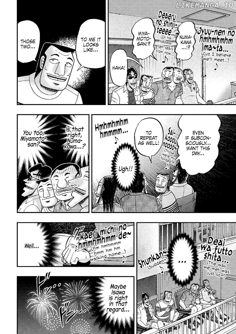 One Day Outing Foreman chapter 35 - page 12