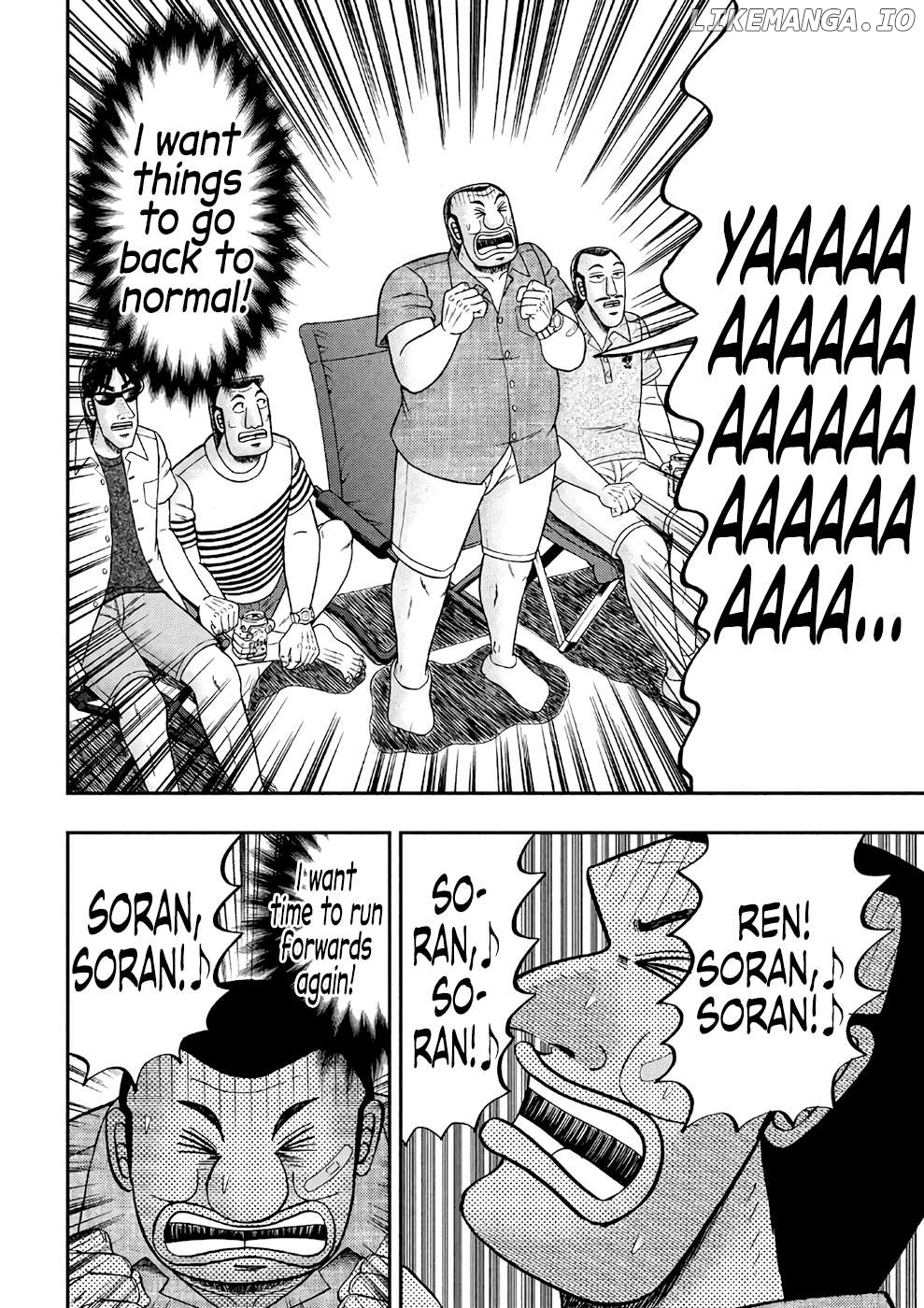 One Day Outing Foreman chapter 35 - page 16