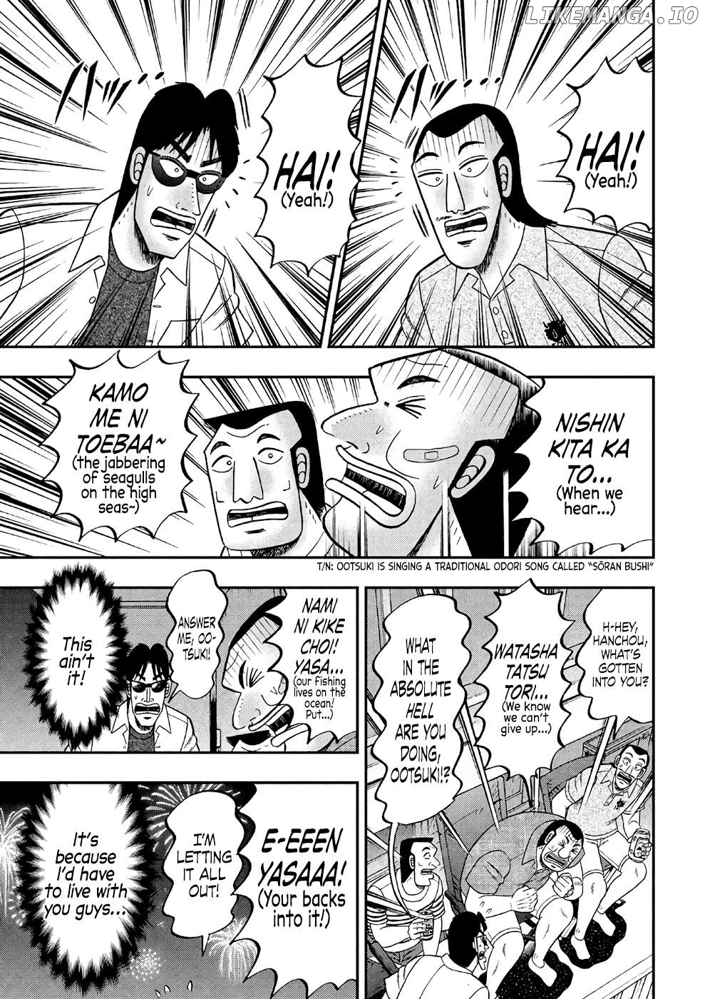 One Day Outing Foreman chapter 35 - page 17