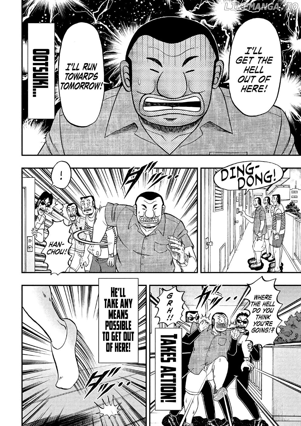 One Day Outing Foreman chapter 35 - page 8