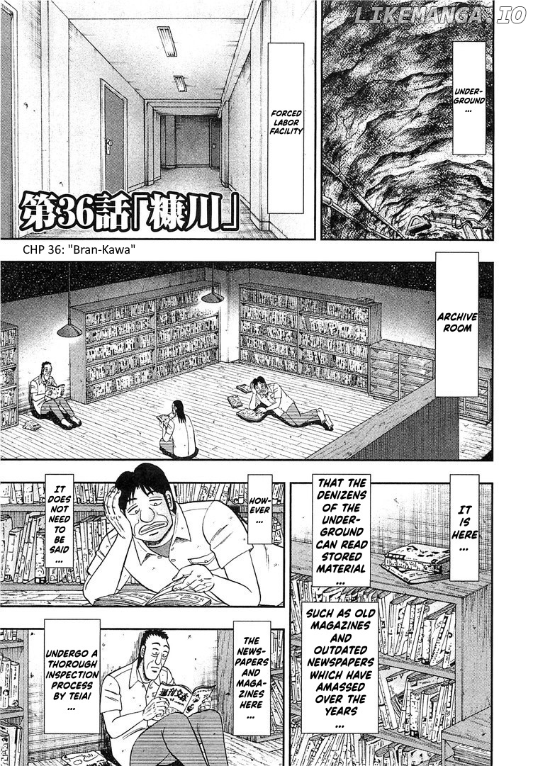 One Day Outing Foreman chapter 36 - page 1