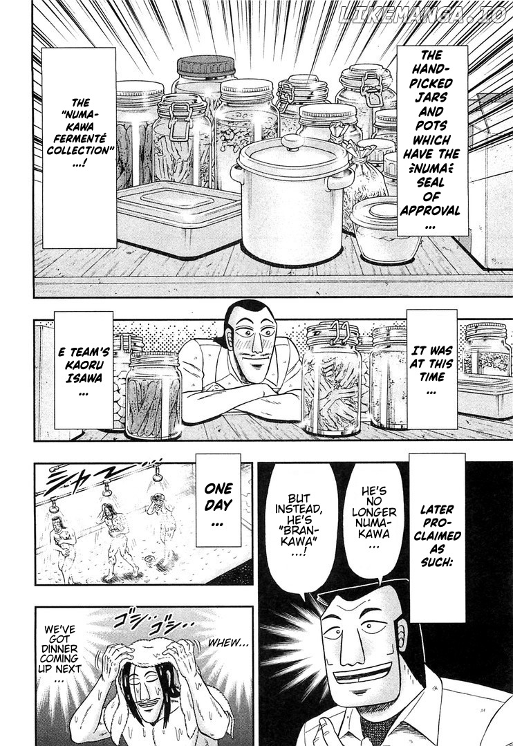 One Day Outing Foreman chapter 36 - page 16