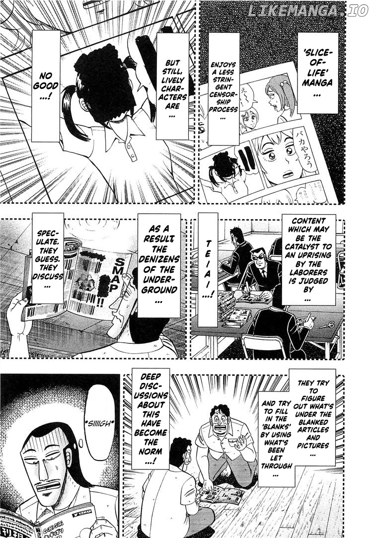 One Day Outing Foreman chapter 36 - page 3