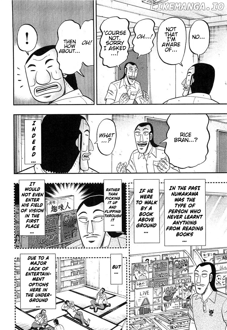 One Day Outing Foreman chapter 36 - page 6