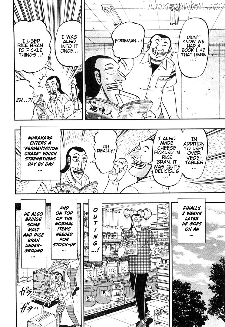 One Day Outing Foreman chapter 36 - page 8