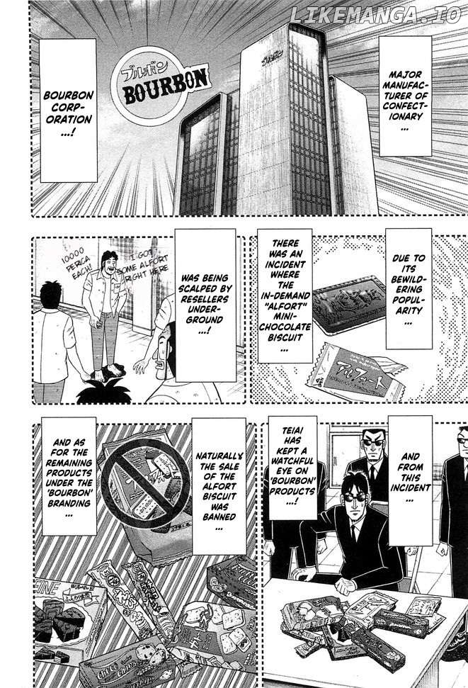 One Day Outing Foreman Chapter 42 - page 2