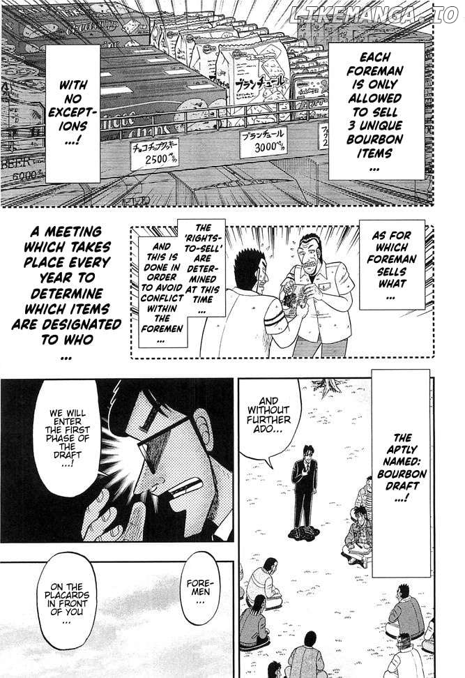 One Day Outing Foreman Chapter 42 - page 3