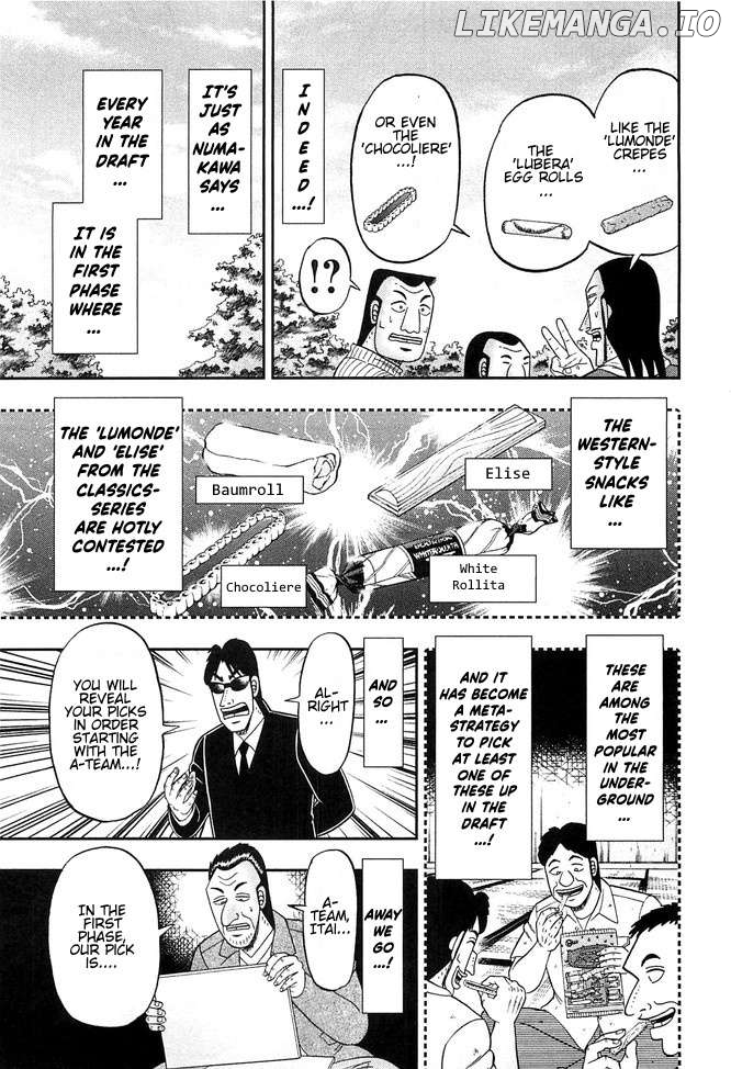 One Day Outing Foreman Chapter 42 - page 5