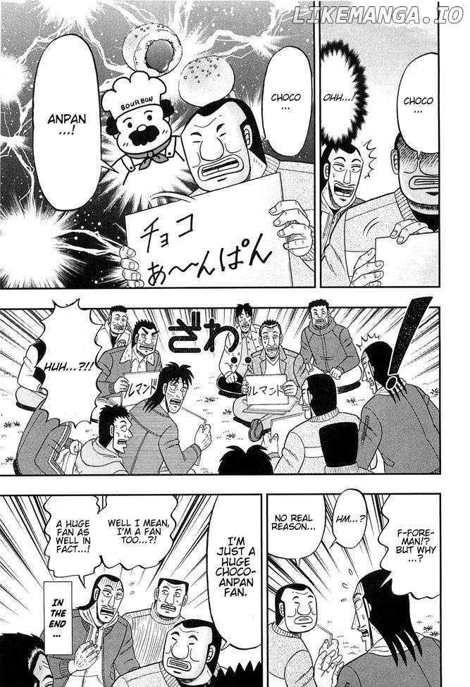 One Day Outing Foreman Chapter 42 - page 9