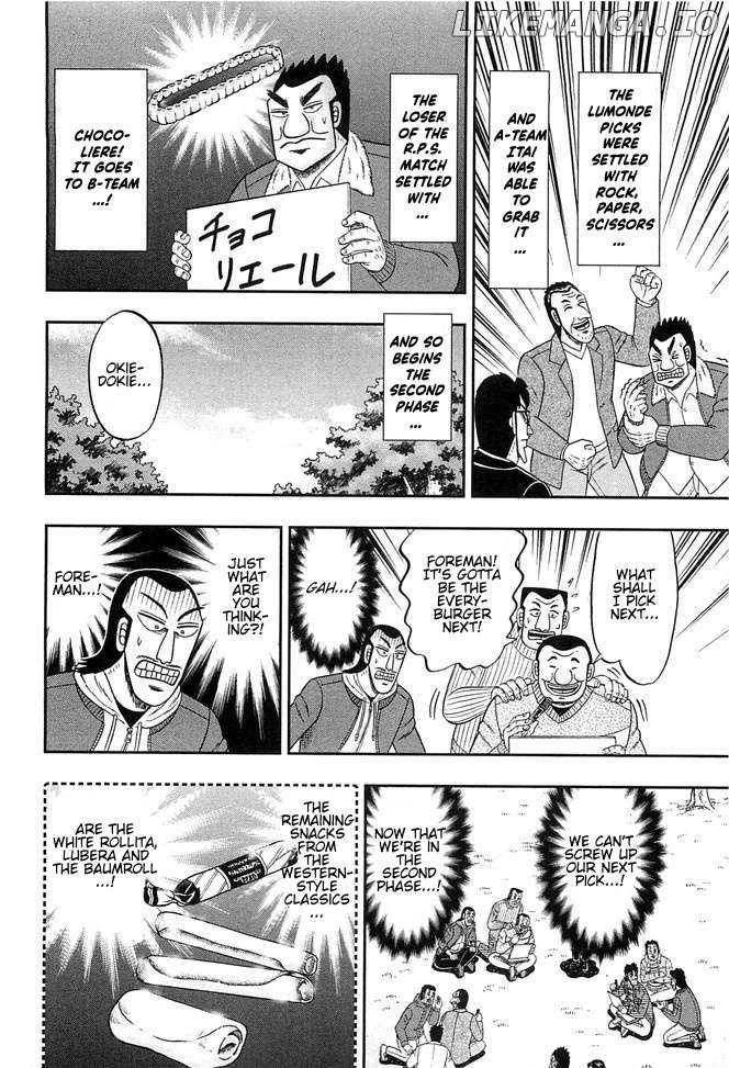 One Day Outing Foreman Chapter 42 - page 10