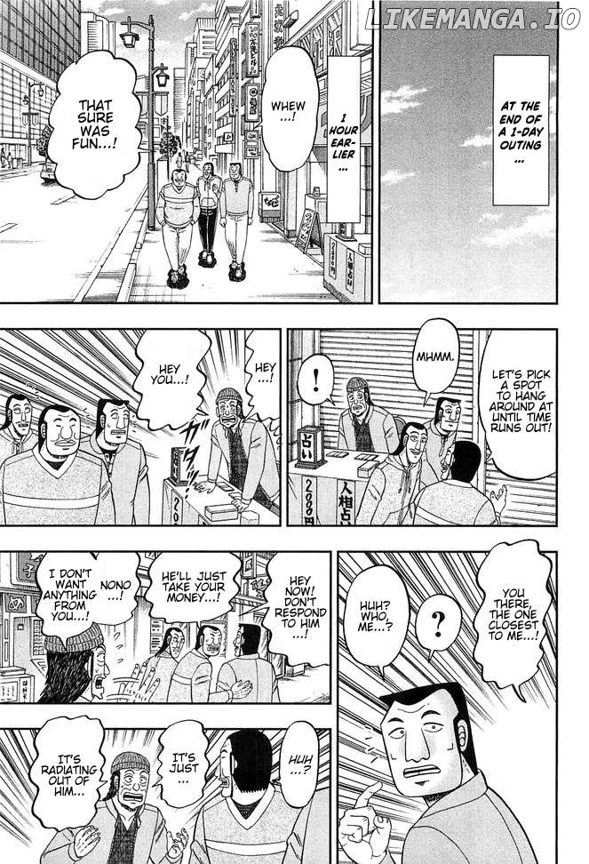 One Day Outing Foreman Chapter 43 - page 1