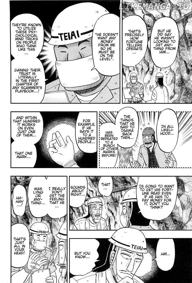 One Day Outing Foreman Chapter 43 - page 4