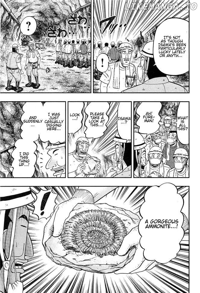 One Day Outing Foreman Chapter 43 - page 5