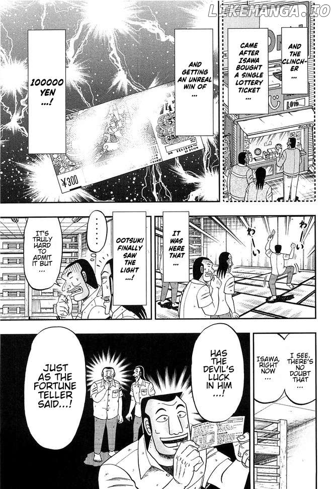 One Day Outing Foreman Chapter 43 - page 9