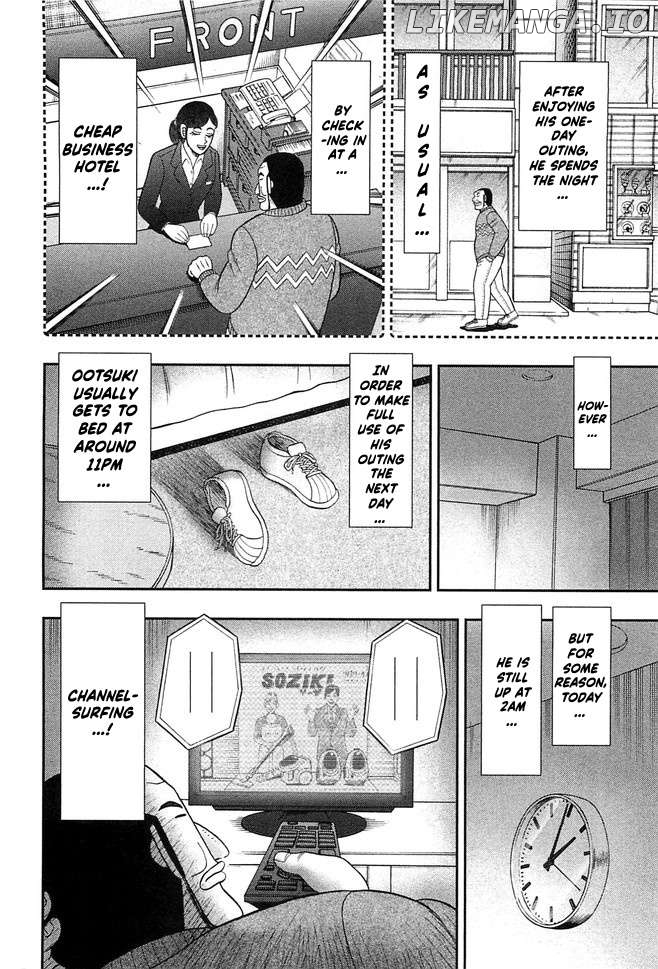 One Day Outing Foreman Chapter 44 - page 2