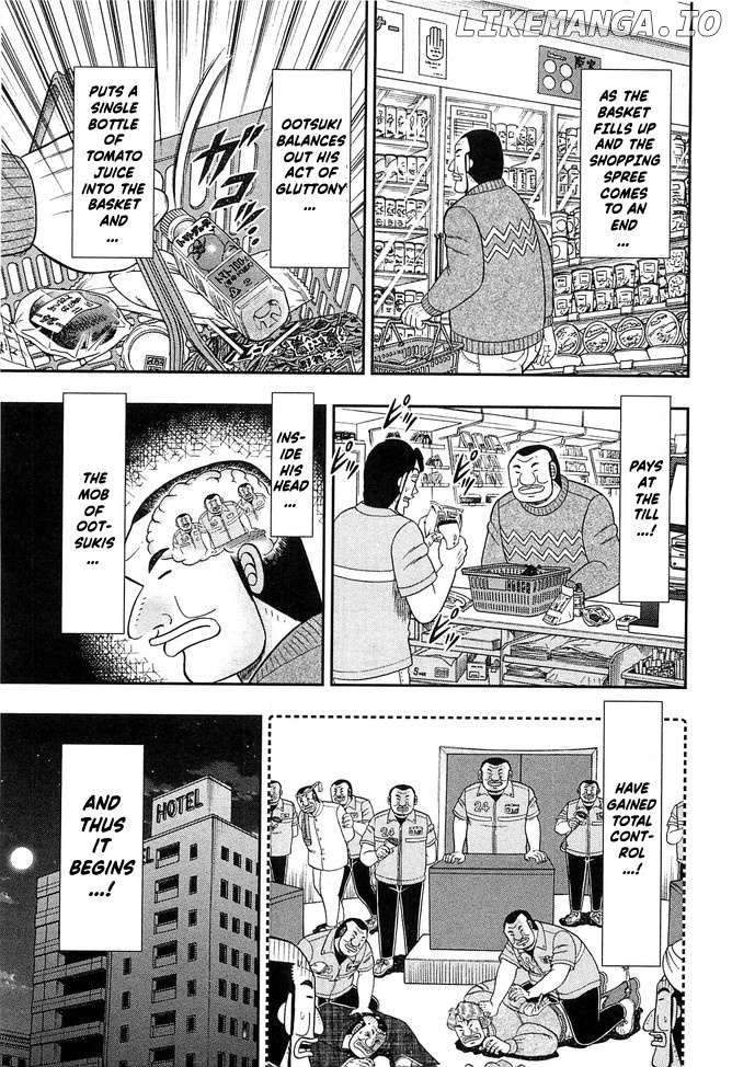 One Day Outing Foreman Chapter 44 - page 11
