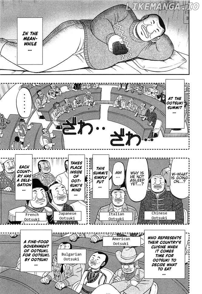 One Day Outing Foreman Chapter 44 - page 3