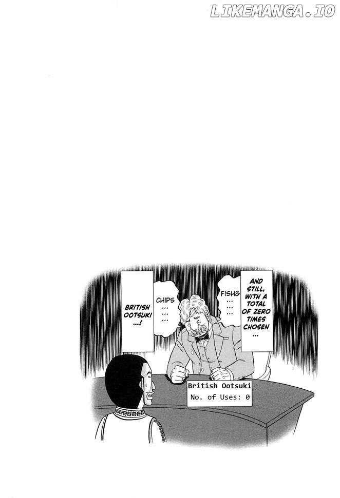 One Day Outing Foreman Chapter 44 - page 21