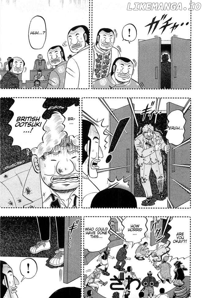 One Day Outing Foreman Chapter 44 - page 5