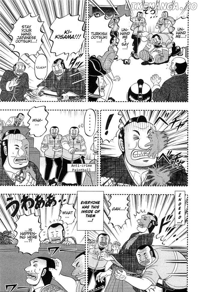 One Day Outing Foreman Chapter 44 - page 7