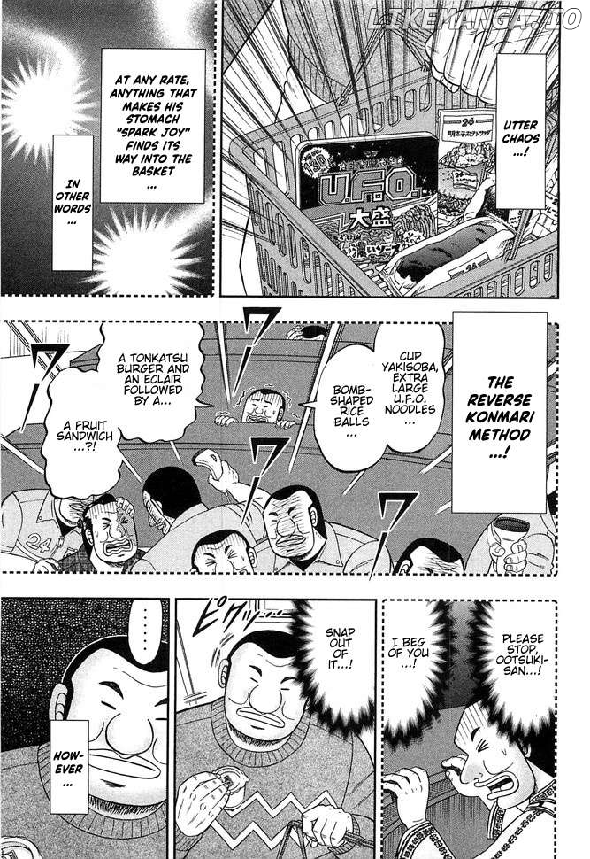 One Day Outing Foreman Chapter 44 - page 9