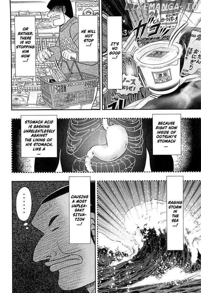 One Day Outing Foreman Chapter 44 - page 10