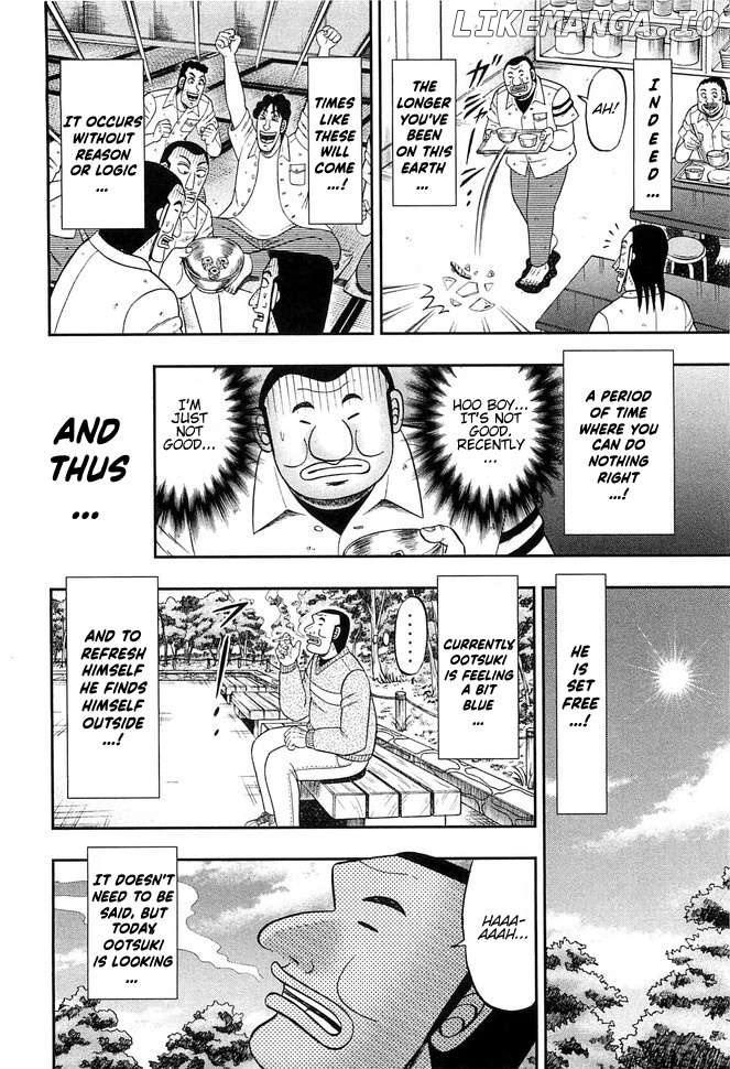 One Day Outing Foreman Chapter 45 - page 2
