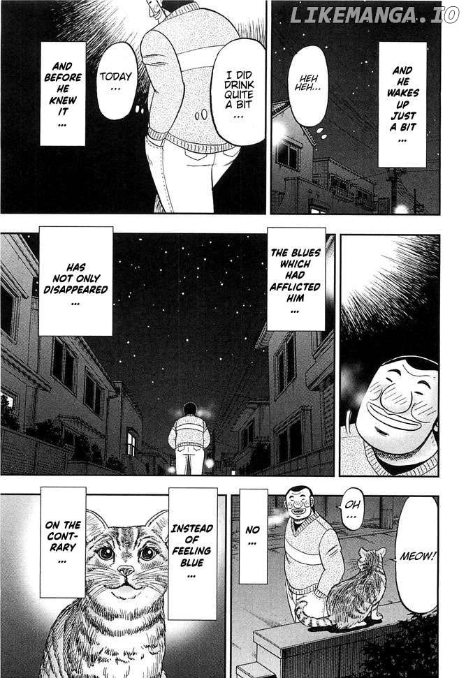 One Day Outing Foreman Chapter 45 - page 17