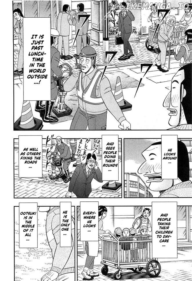 One Day Outing Foreman Chapter 45 - page 8