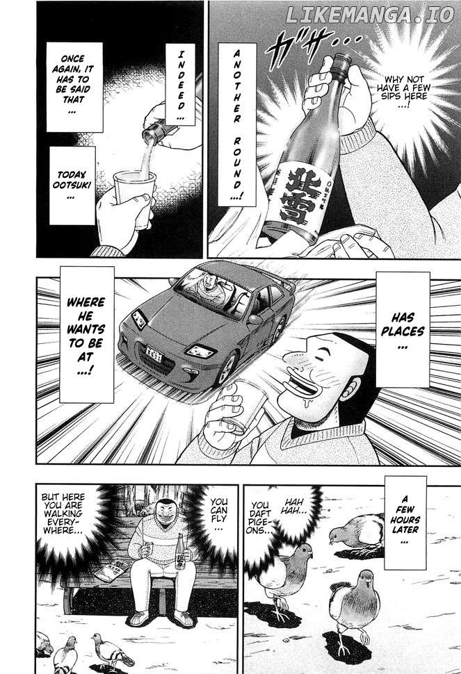 One Day Outing Foreman Chapter 45 - page 10