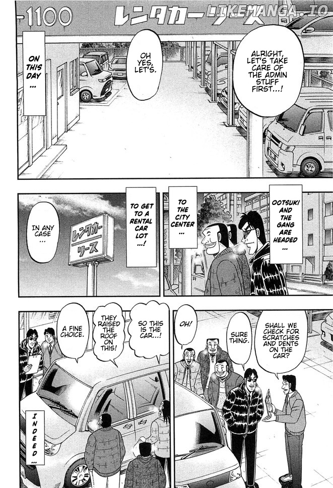 One Day Outing Foreman Chapter 46 - page 2