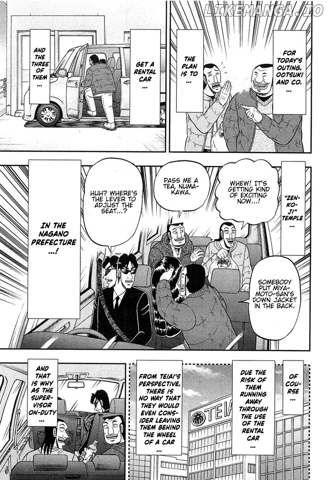 One Day Outing Foreman Chapter 46 - page 3