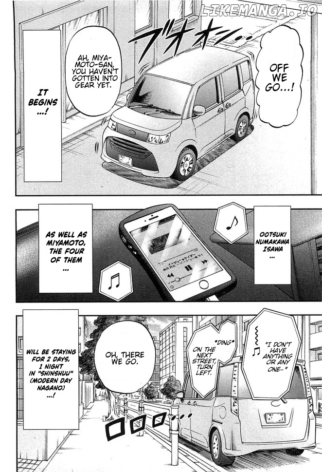 One Day Outing Foreman Chapter 46 - page 6