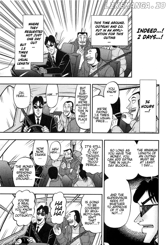 One Day Outing Foreman Chapter 46 - page 7