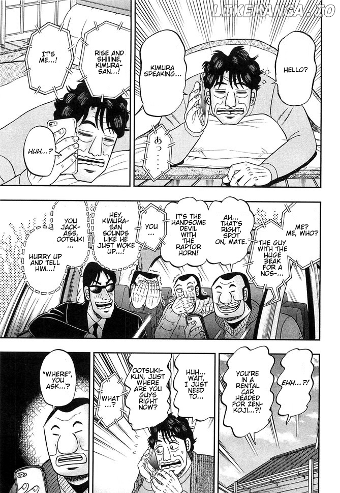 One Day Outing Foreman Chapter 46 - page 9