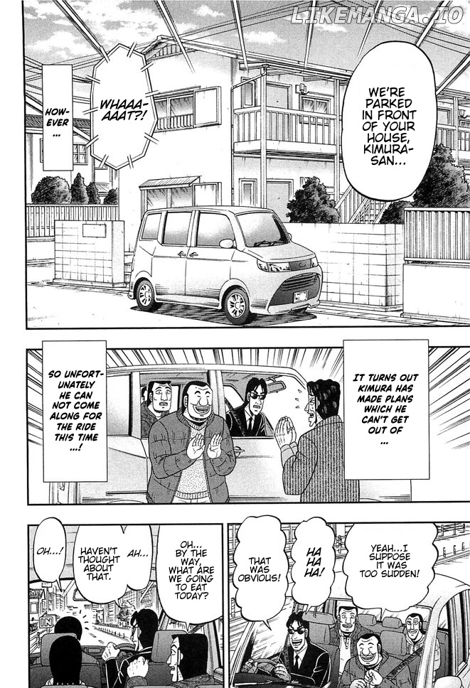 One Day Outing Foreman Chapter 46 - page 10