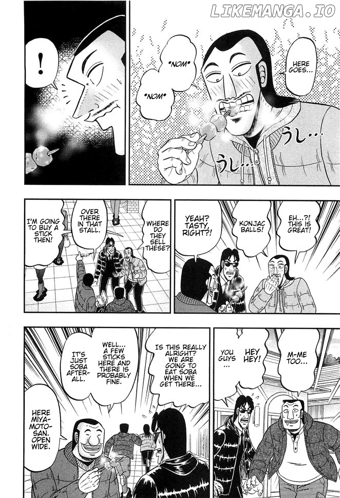 One Day Outing Foreman Chapter 47 - page 4