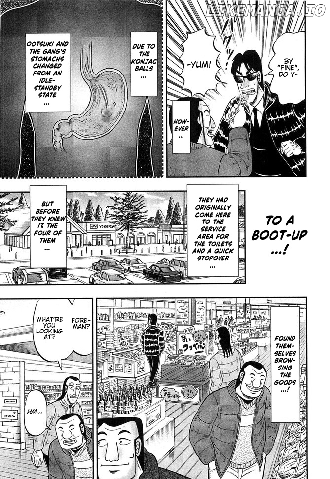 One Day Outing Foreman Chapter 47 - page 5