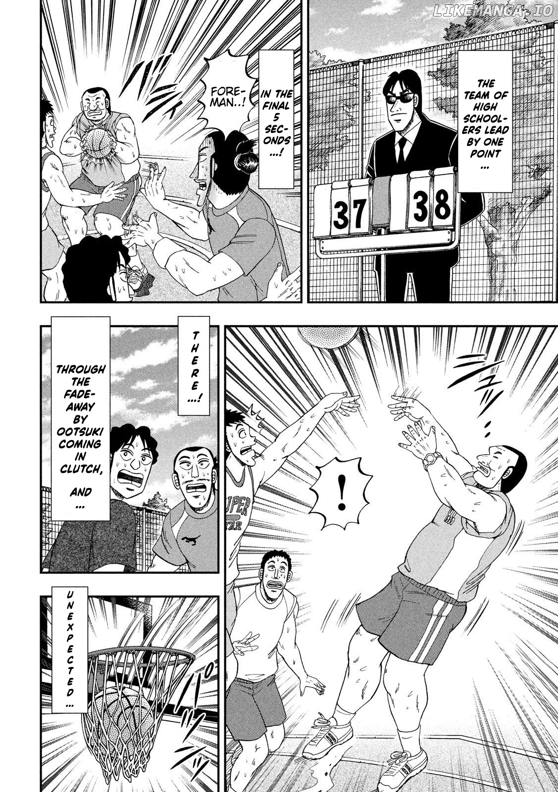One Day Outing Foreman Chapter 48 - page 12