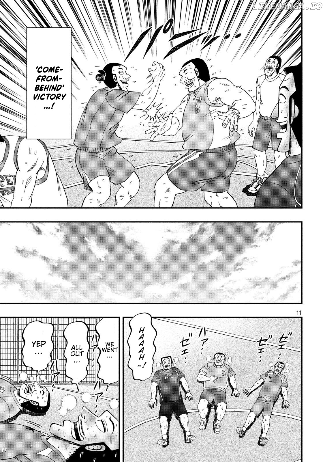 One Day Outing Foreman Chapter 48 - page 13