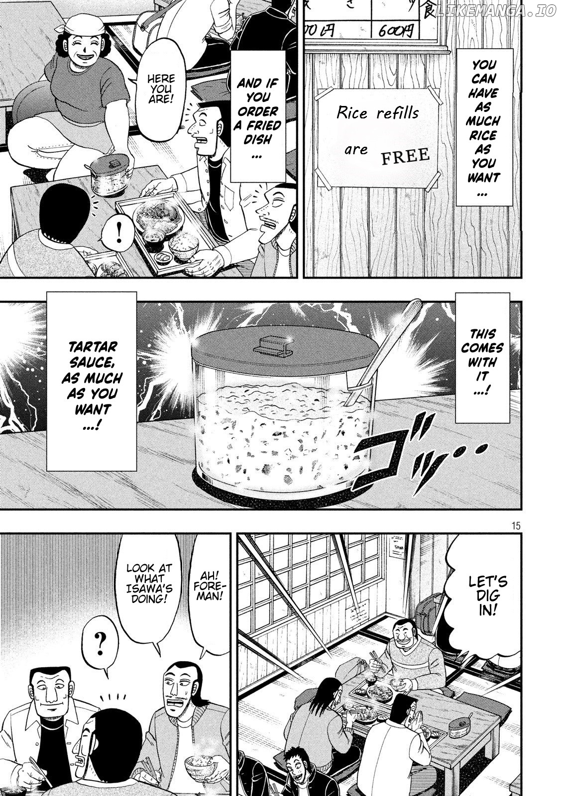 One Day Outing Foreman Chapter 48 - page 17