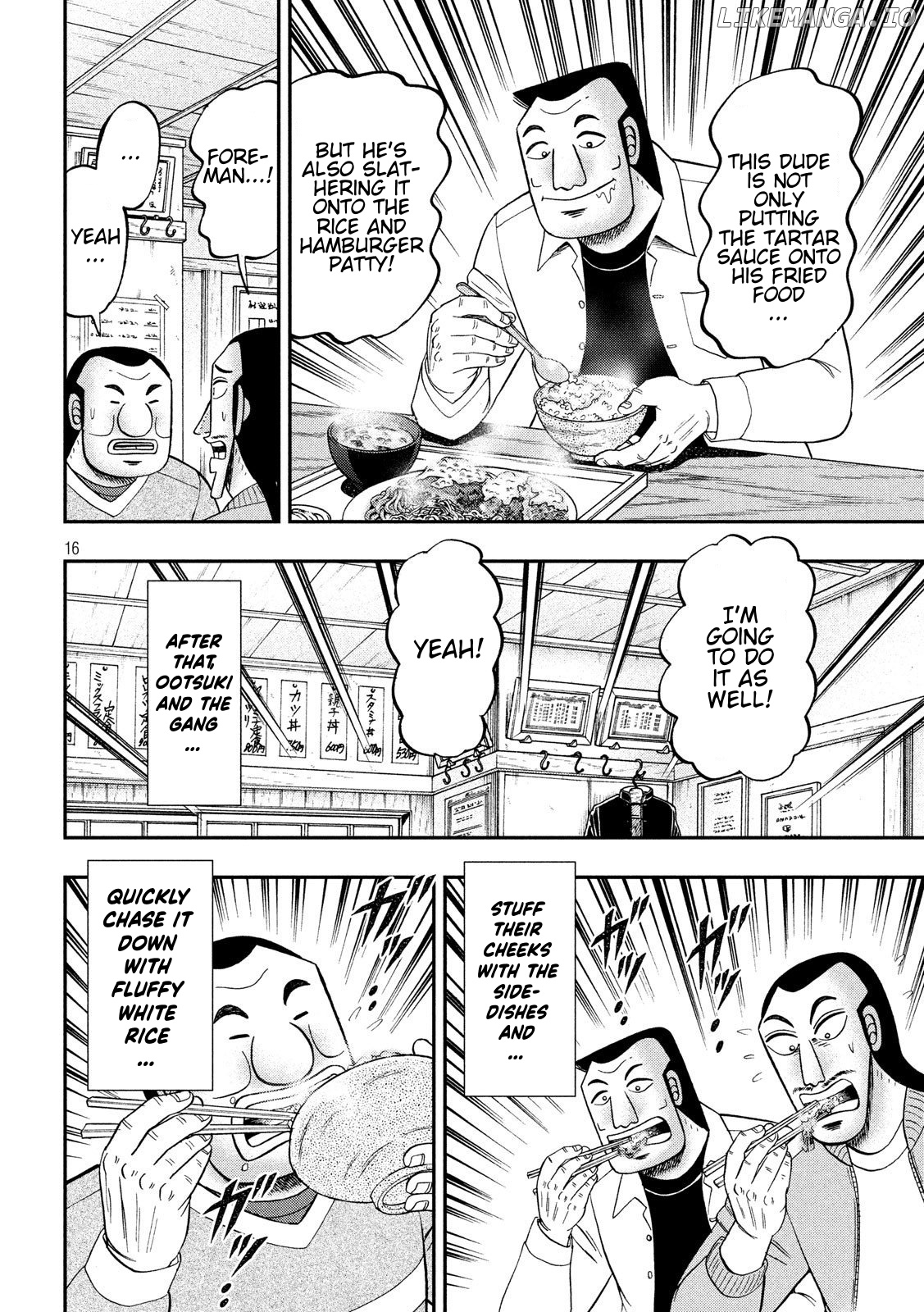 One Day Outing Foreman Chapter 48 - page 18