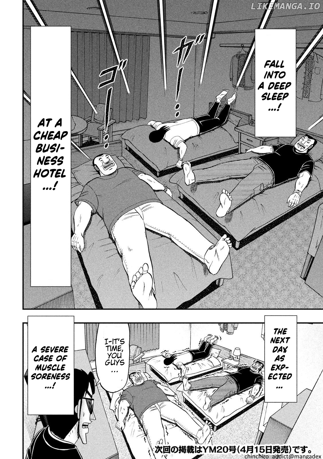 One Day Outing Foreman Chapter 48 - page 20