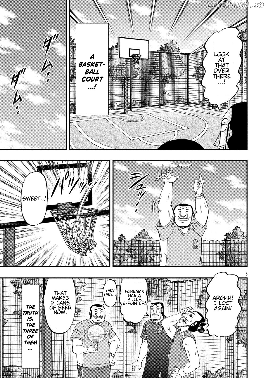 One Day Outing Foreman Chapter 48 - page 7