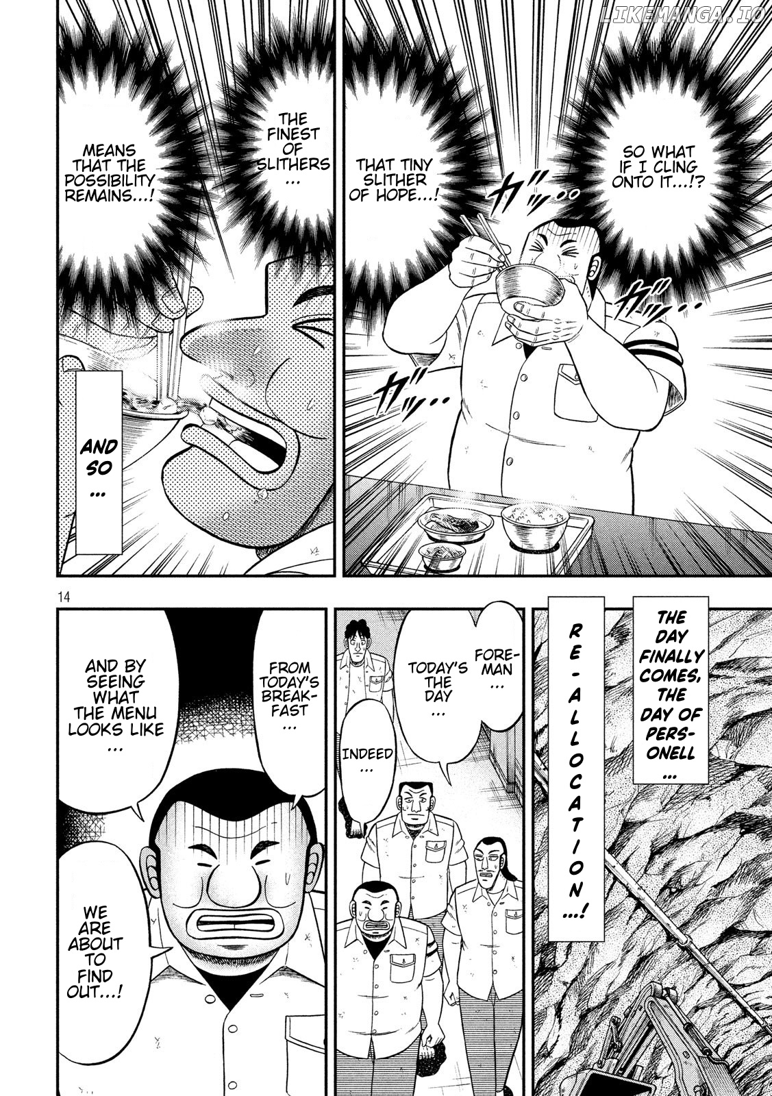 One Day Outing Foreman Chapter 50 - page 14