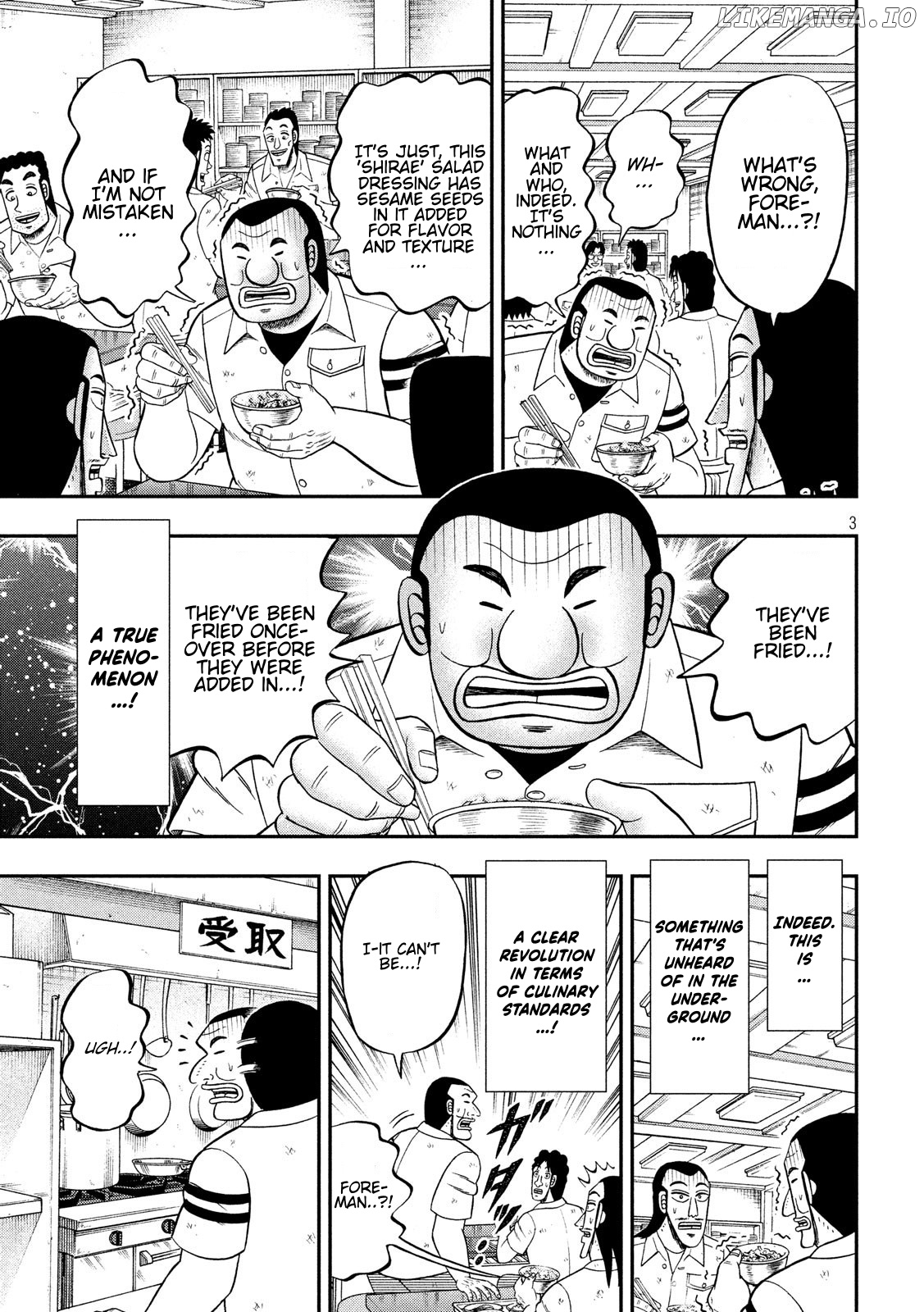 One Day Outing Foreman Chapter 50 - page 3