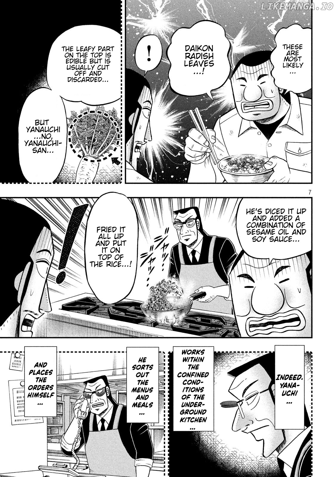 One Day Outing Foreman Chapter 50 - page 7