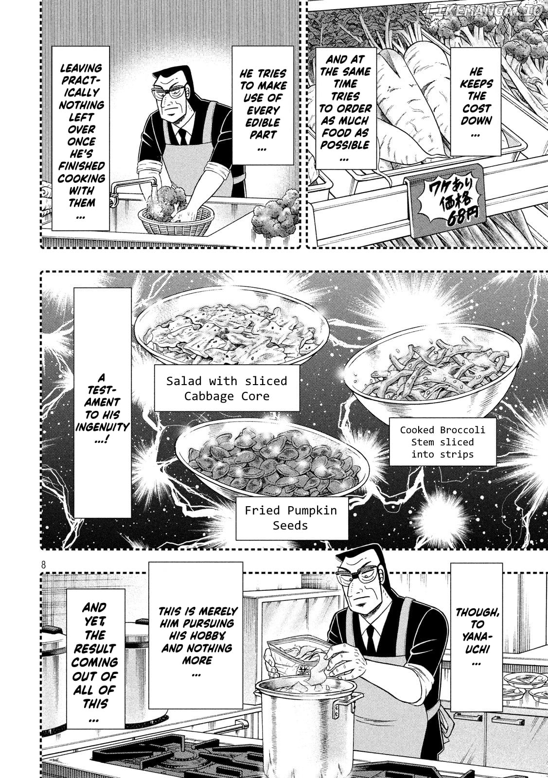 One Day Outing Foreman Chapter 50 - page 8