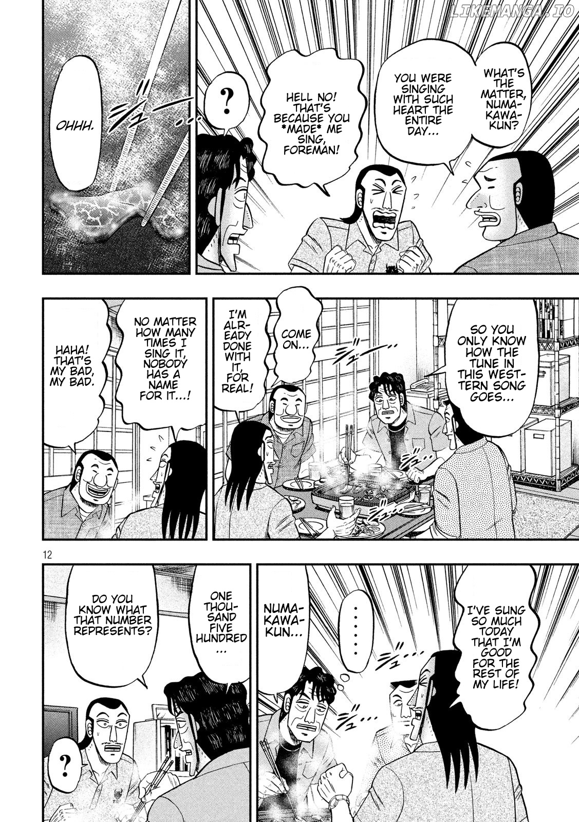 One Day Outing Foreman Chapter 51 - page 12