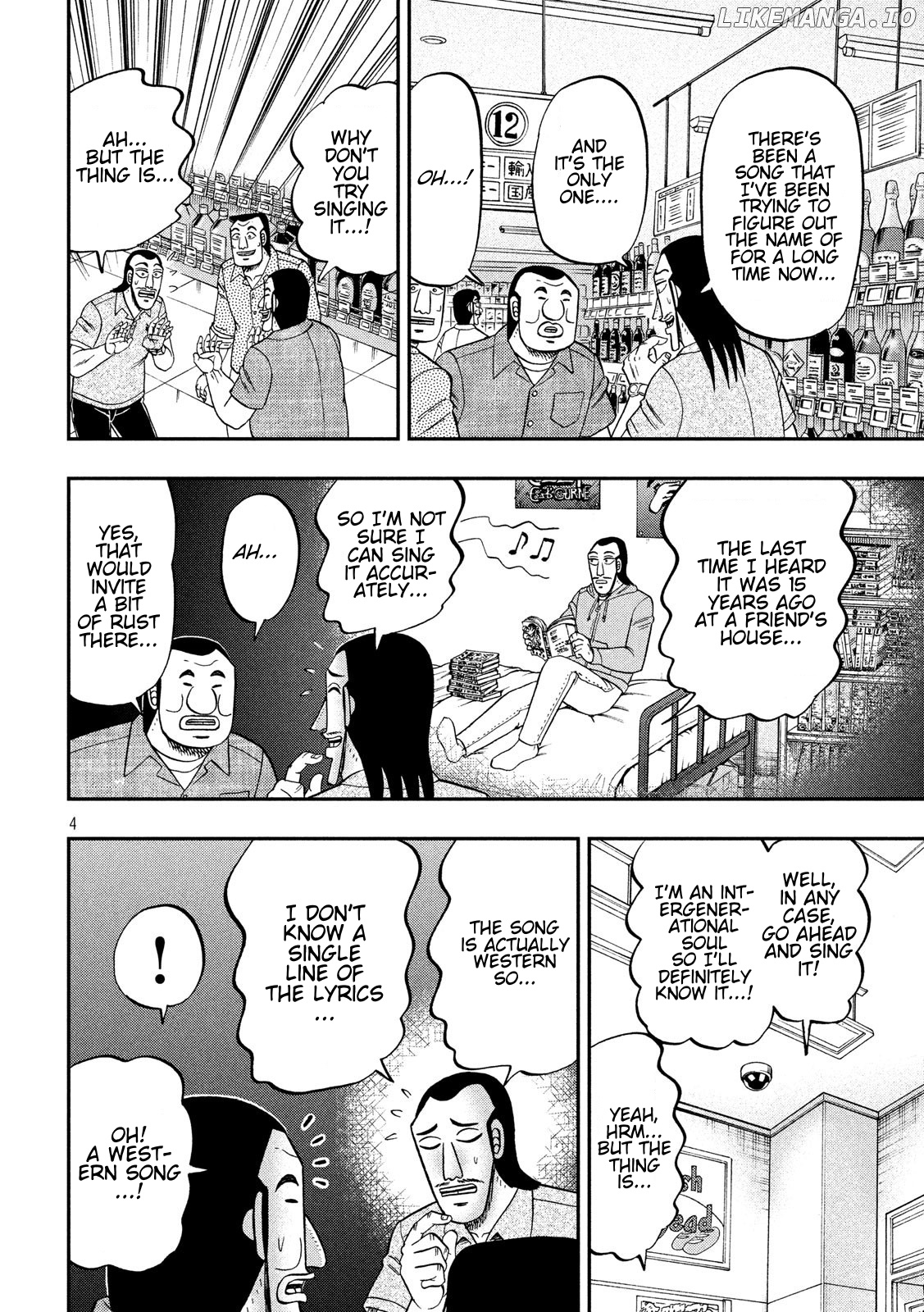 One Day Outing Foreman Chapter 51 - page 4